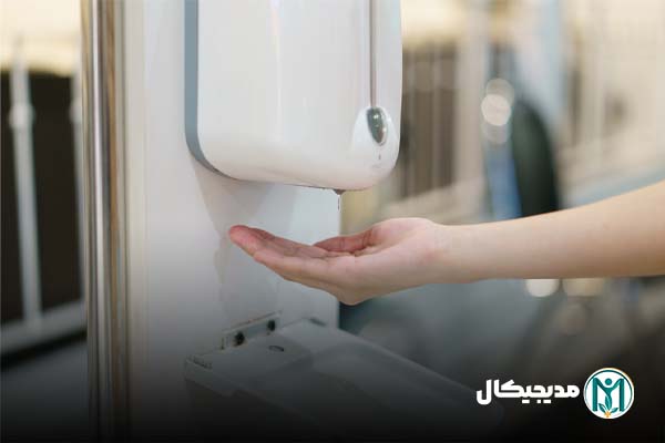 مایع دستشویی عمده
