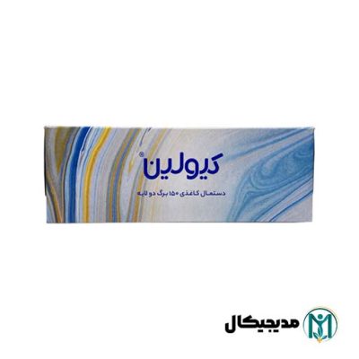 خرید دستمال رومیزی کیولین 300 برگ