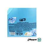 خرید مایع دستشویی صدفی آبی اکتیو 3750 گرمی