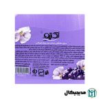 خرید مایع دستشویی صدفی بنفش اکتیو 3750 گرمی