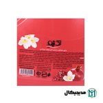 خرید مایع دستشویی صدفی صورتی اکتیو 3750 گرمی