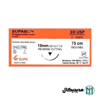 نخ بخیه سوپا ویکریل 3/0 کات سوزن 19 میلی متر