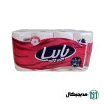 دستمال توالت پاپیا 16 رول