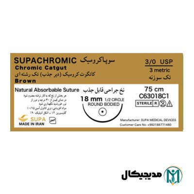 نخ بخیه کرومیک 3/0 سوزن 26