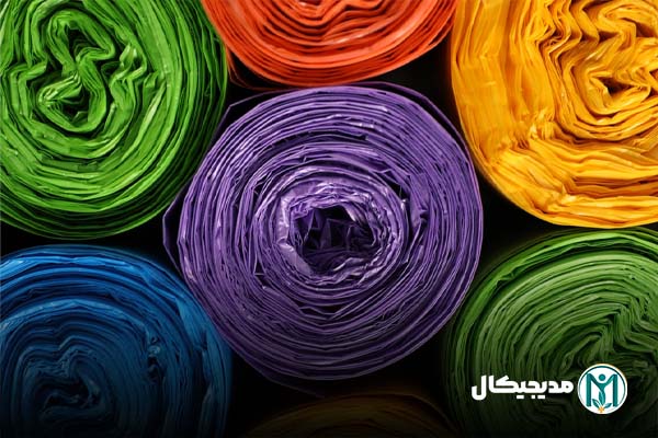 پلاستیک زباله