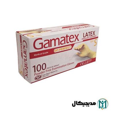 خرید دستکش گاماتکس سایز اسمال