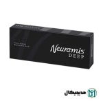فیلر لب نورامیس دیپ