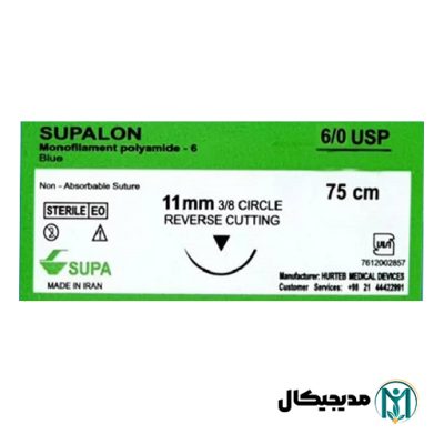 نخ بخیه نایلون 6/0 کات سوزن 12 mm سوپا