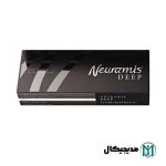 فیلر نورامیس دیپ