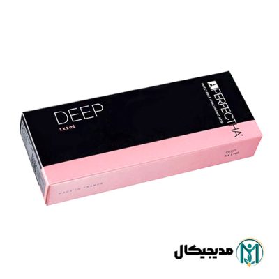 فیلر پرفکتا دیپ