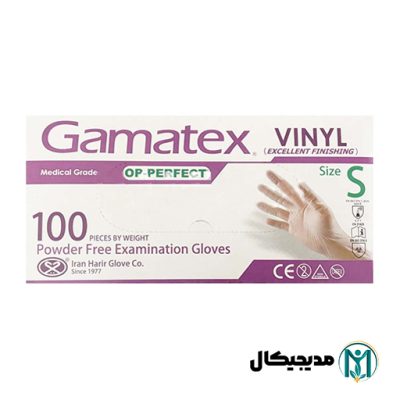 دستکش وینیل گاماتکس سایز اسمال