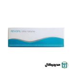 فیلر رووفیل اولترا والیوم
