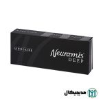 فیلر نورامیس دیپ لیدوکائین