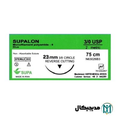 نخ بخیه نایلون 3/0 کات سوزن 23mm سوپا