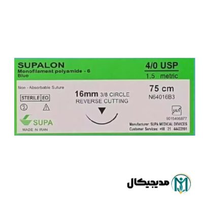 نخ بخیه نایلون 4/0 کات سوزن 16mm سوپا