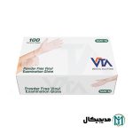 دستکش وینیل VTA سایز مدیوم