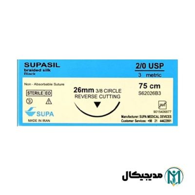 نخ بخیه سیلک 2/0 کات سوزن 26mm سوپا