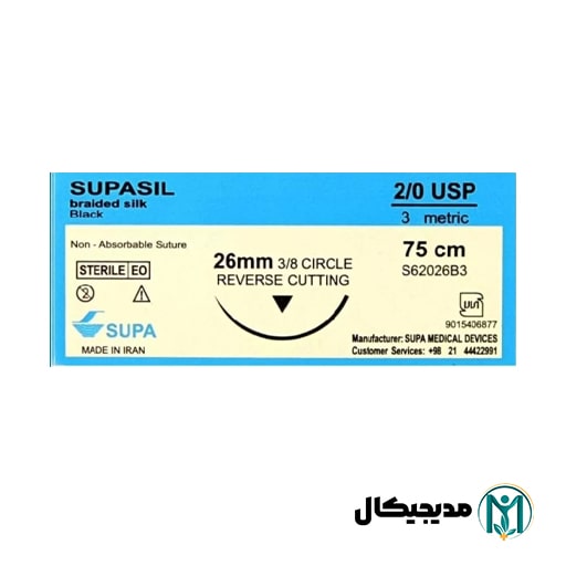 2-26-min نخ بخیه سیلک 2/0 کات سوزن 26mm سوپا