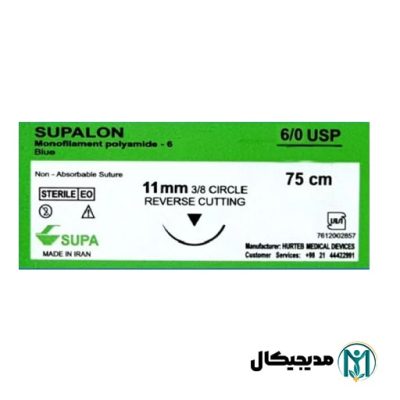 نخ بخیه نایلون 6/0 کات سوزن 11mm سوپا