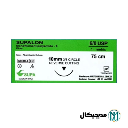 610-min نخ بخیه نایلون 6/0 کات سوزن 10mm سوپا