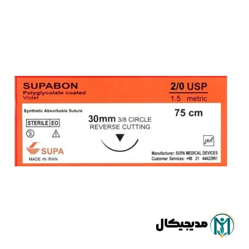 نخ بخیه سوپا ویکریل 2/0 کات سوزن 30 میلی متر