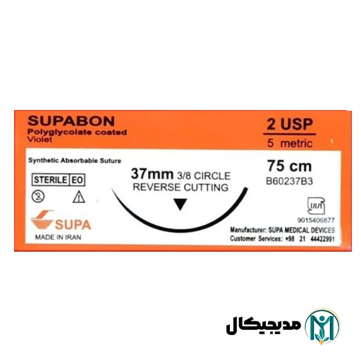 نخ بخیه سوپا ویکریل 2 (دو) کات سوزن 37 میلی متر