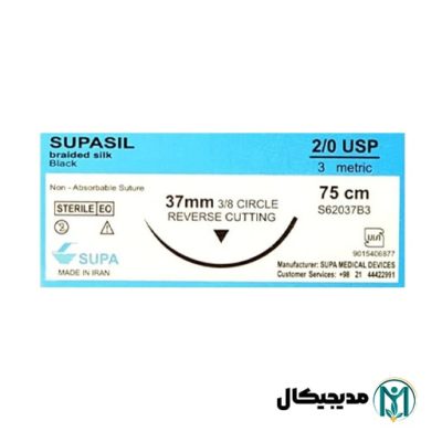 نخ بخیه سیلک 2/0 کات سوزن 37mm سوپا