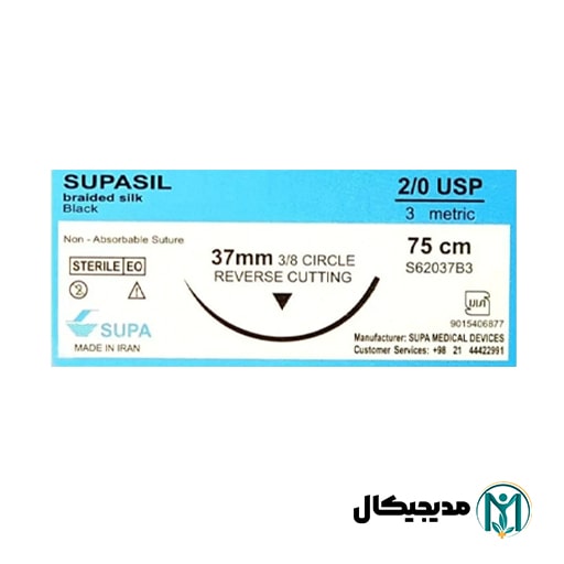 2-37-min نخ بخیه سیلک 2/0 کات سوزن 37mm سوپا