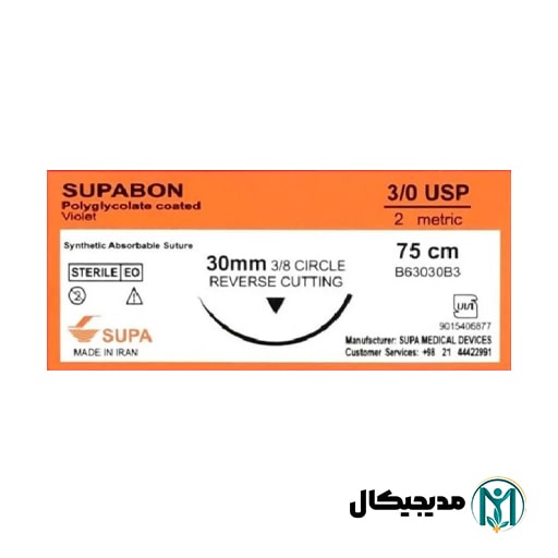 نخ بخیه سوپا ویکریل 3/0 کات سوزن 30 میلی متر