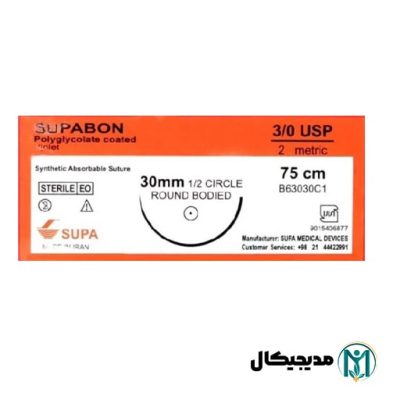 نخ بخیه ویکریل سوپا 3/0 راند سوزن 30 میلی متر