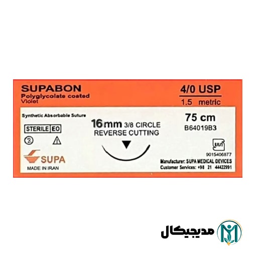 نخ بخیه ویکریل سوپا 4/0 کات سوزن 16 میلی ‌متر