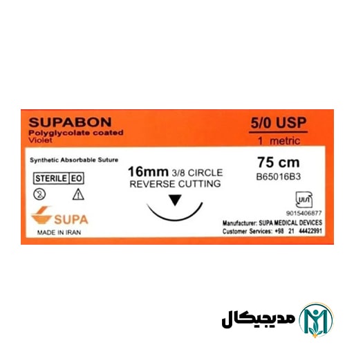 5-16-min نخ بخیه ویکریل سوپا 5/0 کات سوزن 16 میلی متر