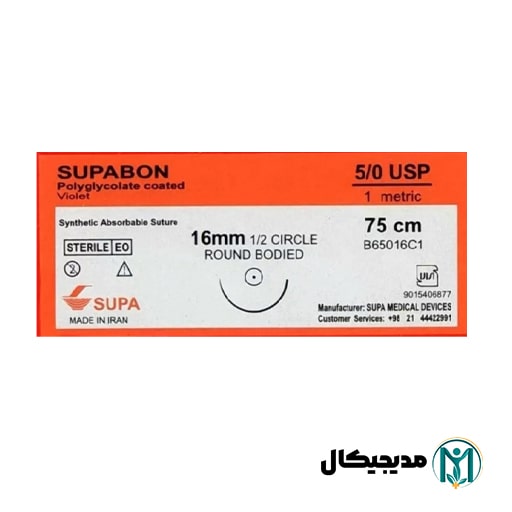 نخ بخیه ویکریل سوپا 5/0 راند سوزن 16 میلی متر