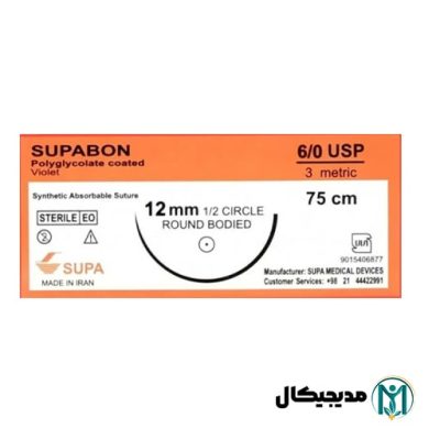 نخ بخیه ویکریل سوپا 6/0 راند سوزن 12 میلی متر
