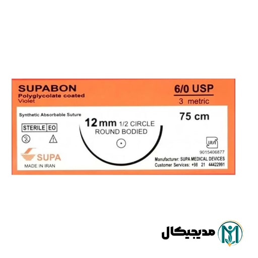 نخ بخیه ویکریل سوپا 6/0 راند سوزن 12 میلی متر