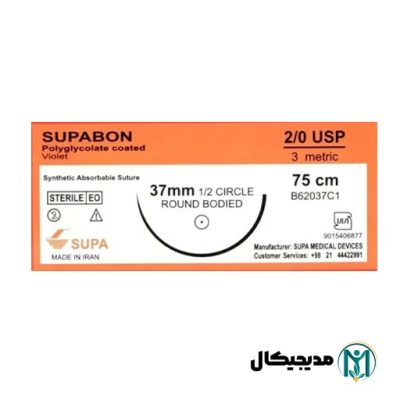 نخ بخیه ویکریل سوپا 2/0 راند سوزن 37 میلی متر