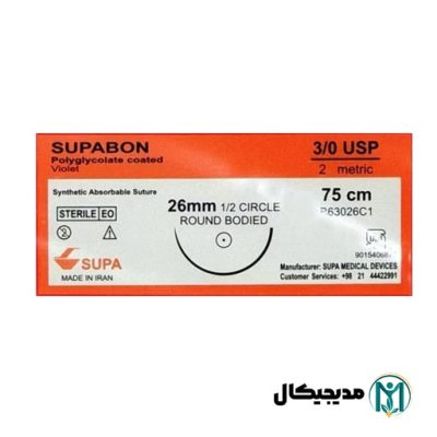 نخ بخیه ویکریل سوپا 3/0 راند سوزن 26 میلی متر
