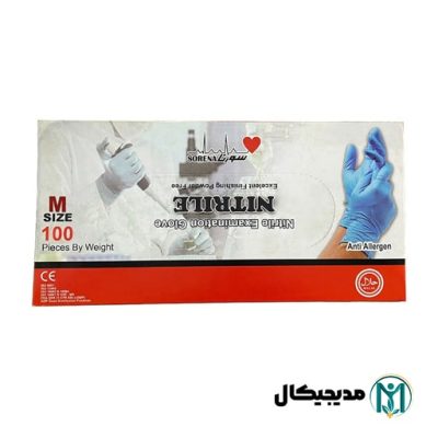 دستکش نیتریل آبی سورنا سایز مدیوم