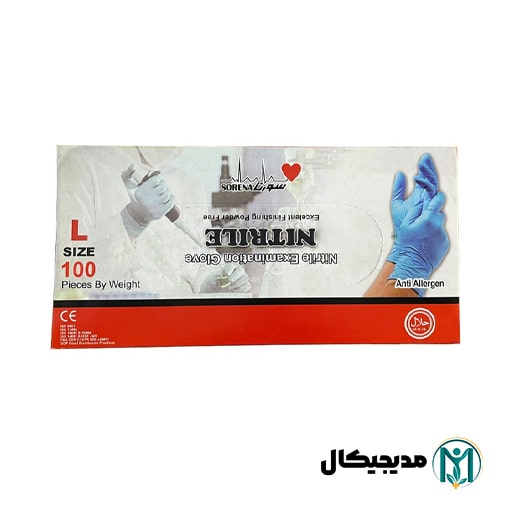 دستکش نیتریل آبی سورنا سایز لارج