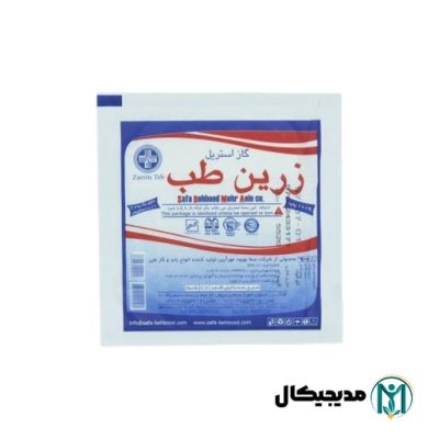 گاز استریل زرین طب