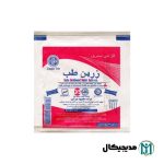 خرید گاز استریل زرین طب