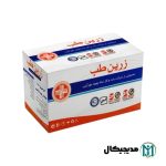 گاز استریل زرین طب - تصویر 4