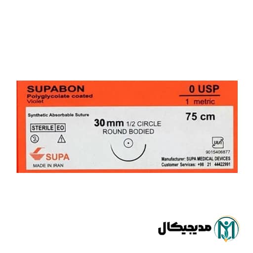 نخ بخیه ویکریل سوپا 0 (صفر) راند سوزن 30 میلی متر