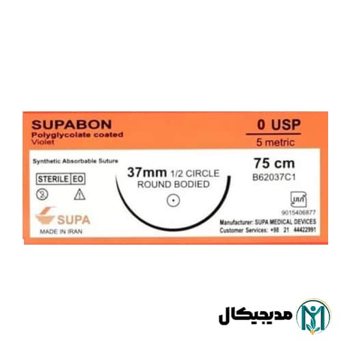 نخ بخیه ویکریل سوپا 0 (صفر) راند سوزن 37 میلی متر