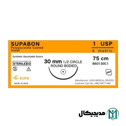 نخ بخیه ویکریل سوپا 1 (یک) راند سوزن 30 میلی متر