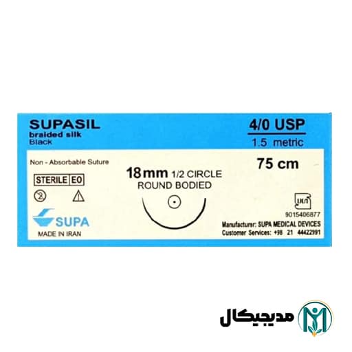 نخ بخیه سیلک 4/0 راند سوزن 18mm سوپا