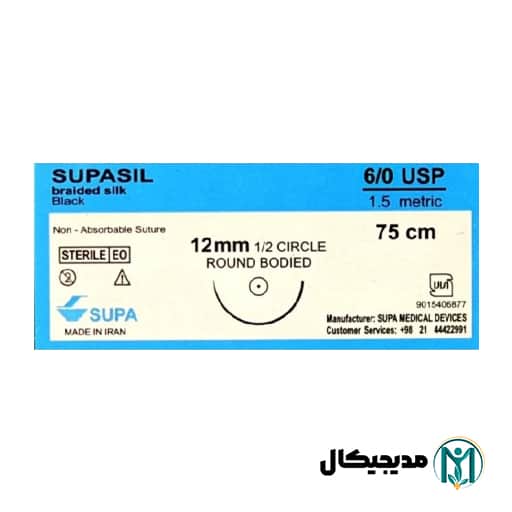 نخ بخیه سیلک 6/0 راند سوزن 12mm سوپا