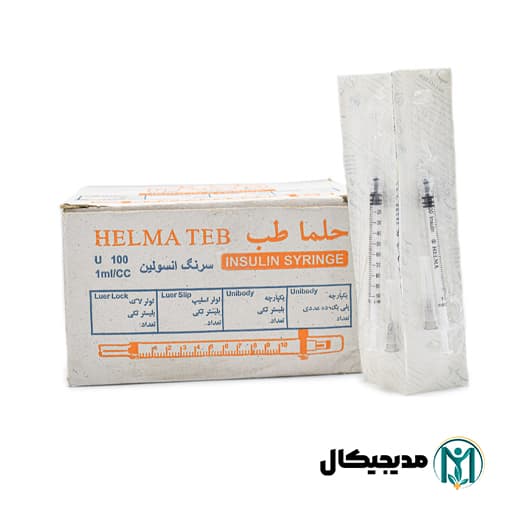 سرنگ انسولین 1 سی سی لوئراسلیپ حلما (سر جدا)