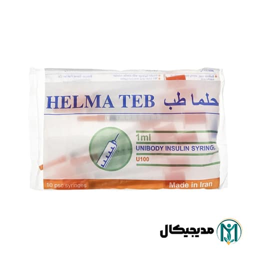 سرنگ انسولین 1 سی سی یکپارچه حلما