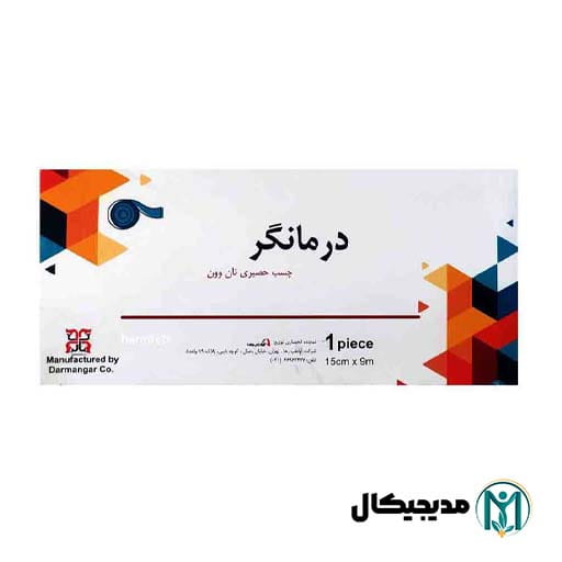 چسب حصیری 15 سانتی متر درمانگر